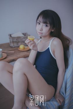 爱上女蒲团2大结局